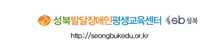 센터로고