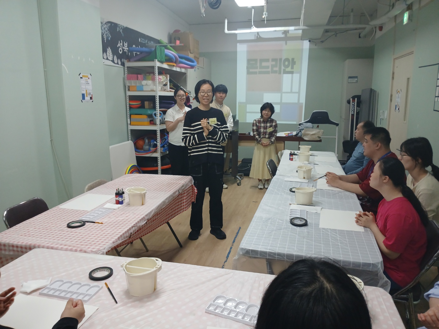 2025년 1회차 난 이런사람이야 수업