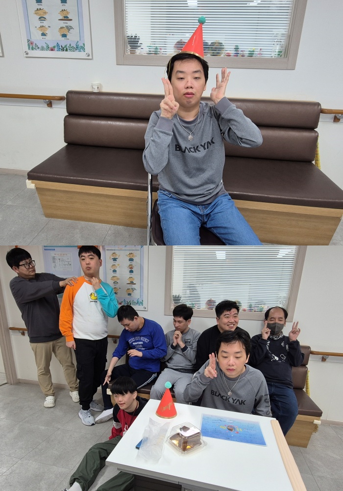 2025년 11월 행복한기념일입니다.