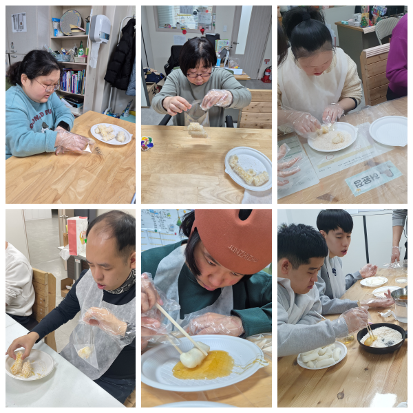 2026년 설날 명절 행사