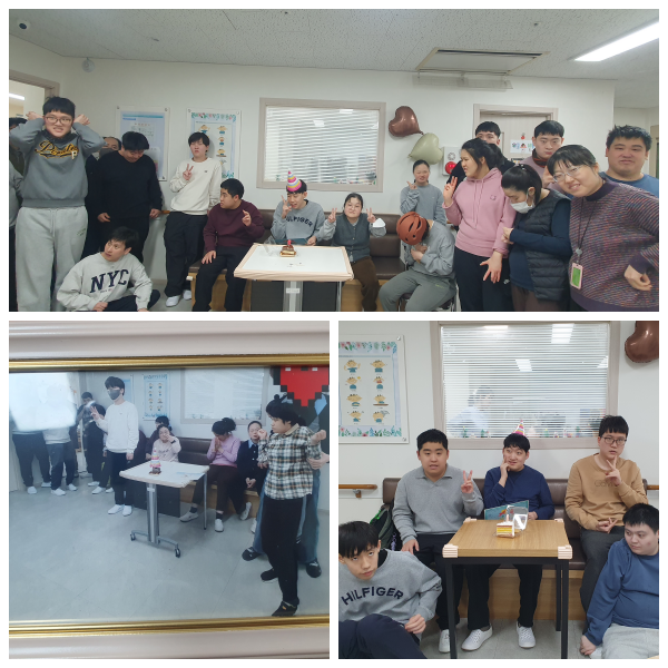 2026년 2월 이용자 기념일&40;해삐벌쓰데이&41; 입니다.