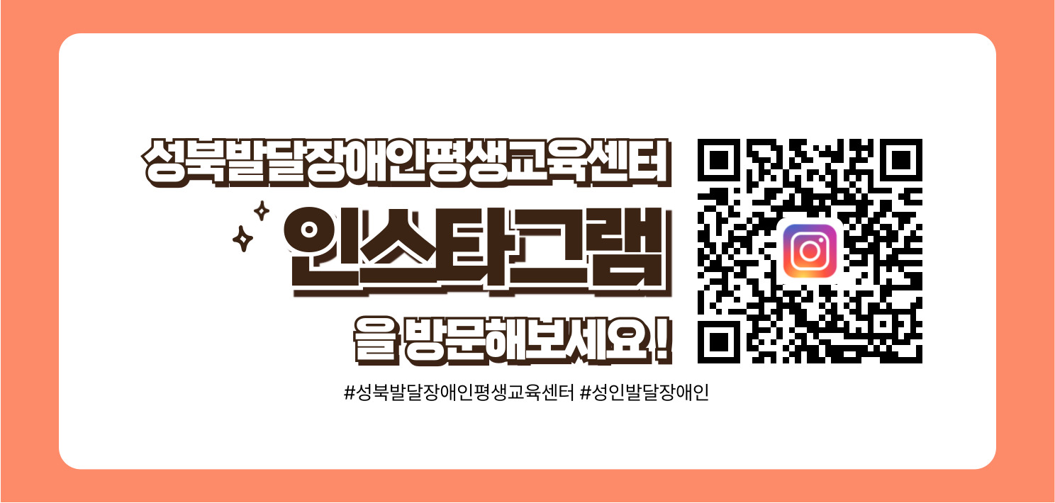 팝업존