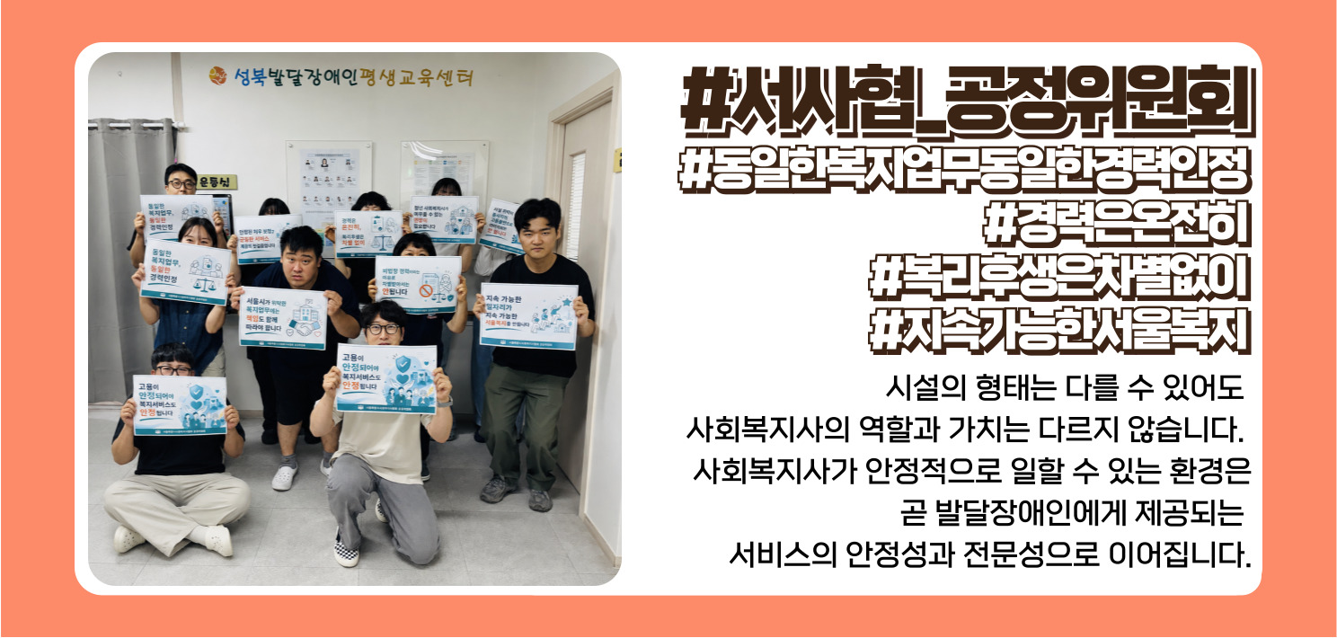 팝업존